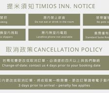 Taiwan Changhua County Changhua City vacation rental compare prices direct by owner 26815572