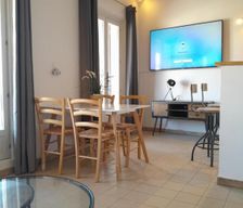 France Bouches-du-Rhône Saintes-Maries-de-la-Mer vacation rental compare prices direct by owner 5093521