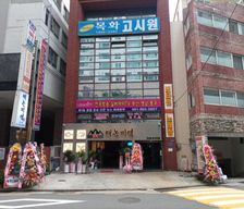 South Korea  Busan vacation rental compare prices direct by owner 33638153
