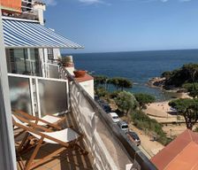 Spain Catalonia Girona vacation rental compare prices direct by owner 35644636