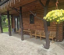 Latvia Vidzeme Siguļi vacation rental compare prices direct by owner 35591662