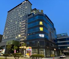 South Korea  Wonju vacation rental compare prices direct by owner 37644306