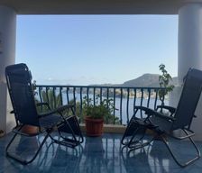 Italy Lipari Lipari vacation rental compare prices direct by owner 35123774
