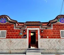 Taiwan Kinmen County Jinhu vacation rental compare prices direct by owner 35538968