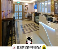 Taiwan Kaohsiung Area Kaohsiung vacation rental compare prices direct by owner 8480700