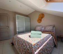France Ile de France Chilly-Mazarin vacation rental compare prices direct by owner 35917717