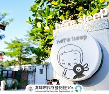 Taiwan  Kaohsiung vacation rental compare prices direct by owner 17871167