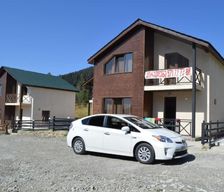 Georgia Autonomous Republic of Adjara Bakuriani vacation rental compare prices direct by owner 35921066