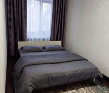 Kazakhstan  Taraz vacation rental compare prices direct by owner 35957201