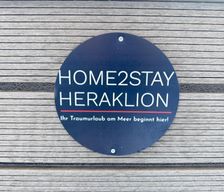 Greece  Gázion vacation rental compare prices direct by owner 33089332