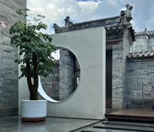 China Shanxi Datong vacation rental compare prices direct by owner 35938858