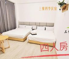 Taiwan Penghu County Magong vacation rental compare prices direct by owner 35527905