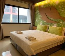 Thailand Bangkok Province Ban Na Song vacation rental compare prices direct by owner 35940314