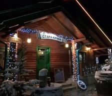 Montenegro Bijelo Polje County Bijelo Polje vacation rental compare prices direct by owner 37644191