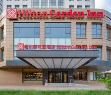 China Tianjin Area Tianjin vacation rental compare prices direct by owner 35745607