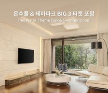South Korea Jeju Island Seogwipo vacation rental compare prices direct by owner 14308719
