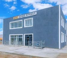 Mongolia  Har-Us vacation rental compare prices direct by owner 38343220