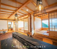 Taiwan Chiayi County Alishan vacation rental compare prices direct by owner 35937803