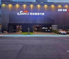 Taiwan Yilan County Yilan City vacation rental compare prices direct by owner 35883224