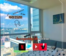 South Korea  Seoul vacation rental compare prices direct by owner 36584361