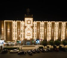 Armenia  Vagharshapat vacation rental compare prices direct by owner 13658438