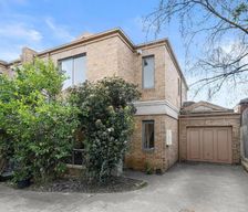 Australia Victoria Doncaster East vacation rental compare prices direct by owner 36871743