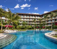 China Hainan Chengmai vacation rental compare prices direct by owner 28845055