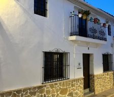 Spain  Jabugo vacation rental compare prices direct by owner 37839931