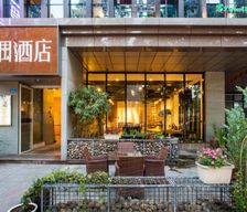 China Chongqing Area Chongqing vacation rental compare prices direct by owner 35479183