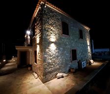 Greece Limnos Néa Koútali vacation rental compare prices direct by owner 35208372