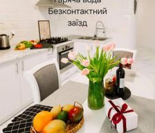 Ukraine Ternopil Ternopil vacation rental compare prices direct by owner 26916381