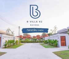 Thailand  Rayong vacation rental compare prices direct by owner 37645856