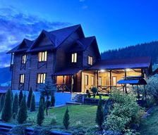 Ukraine Ivano-Frankivsk Vorokhta vacation rental compare prices direct by owner 15015388