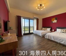 Taiwan  Magong vacation rental compare prices direct by owner 27775550