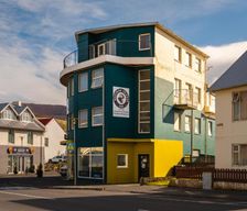 Iceland  Vestmannaeyjar vacation rental compare prices direct by owner 26064975