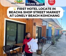 Thailand Koh Chang Ban Phai Bae vacation rental compare prices direct by owner 32833196