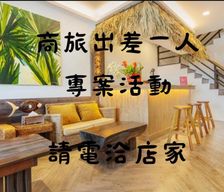 Taiwan Pingtung County Hengchun South Gate vacation rental compare prices direct by owner 15066385