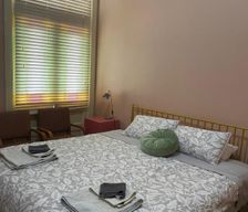 Australia New South Wales Narrandera vacation rental compare prices direct by owner 26794174
