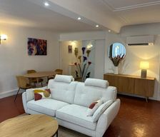 France  Nîmes vacation rental compare prices direct by owner 36146764