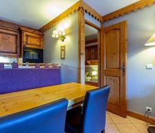 France Auvergne-Rhône-Alpes Plagne Aime 2000 vacation rental compare prices direct by owner 4327620