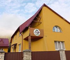 Ukraine Transcarpathia Kvasy vacation rental compare prices direct by owner 37634971