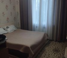 Kyrgyzstan  Karakol vacation rental compare prices direct by owner 35906376