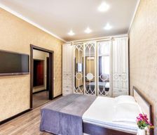 Kazakhstan Pavlodar Region Pavlodar vacation rental compare prices direct by owner 32961699