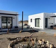 Greece Ios Ios Chora vacation rental compare prices direct by owner 7380925