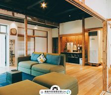Taiwan  Kaohsiung vacation rental compare prices direct by owner 14099335