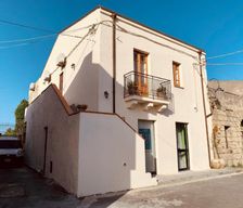 Italy Sicily Tindari vacation rental compare prices direct by owner 35422705