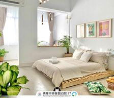 Taiwan Kaohsiung Area Kaohsiung vacation rental compare prices direct by owner 26057469