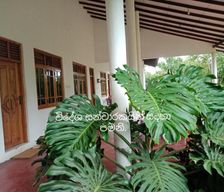 Sri Lanka Polonnaruwa District Polonnaruwa vacation rental compare prices direct by owner 15870544