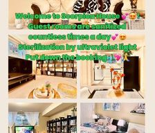 Canada British Columbia Langley vacation rental compare prices direct by owner 33694904