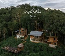 Thailand  Ban Nam Mao vacation rental compare prices direct by owner 35516794